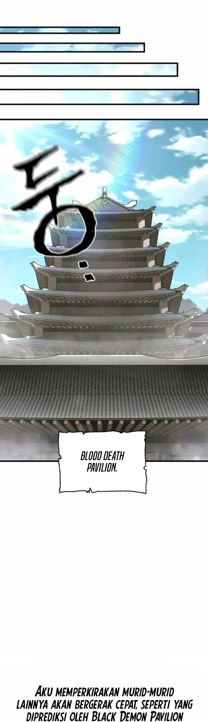 Heavenly Demon Cultivation Simulation Bab 179 halaman 57