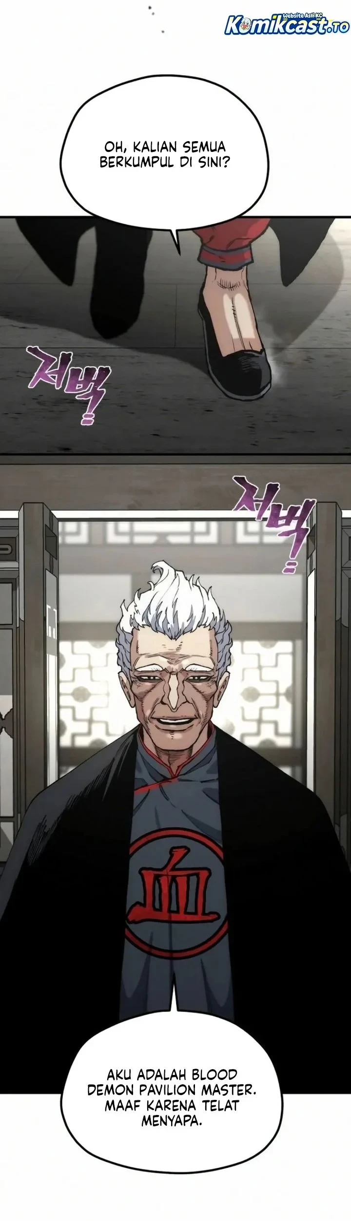 Heavenly Demon Cultivation Simulation Bab 179 halaman 68