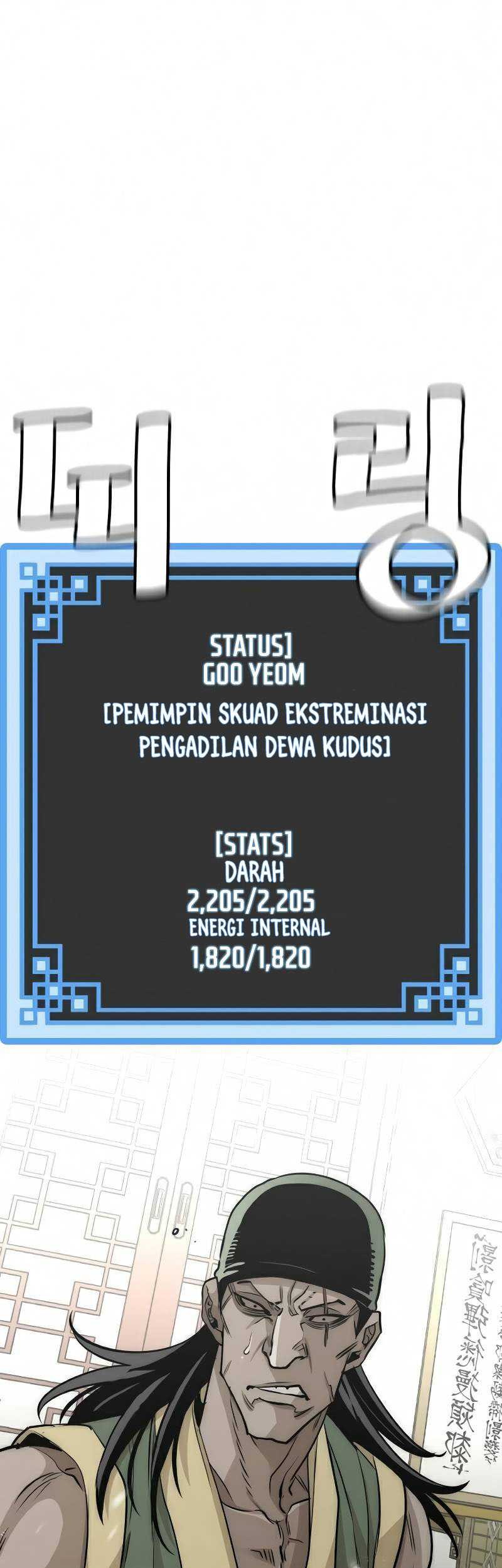 Heavenly Demon Cultivation Simulation Bab 18 halaman 44