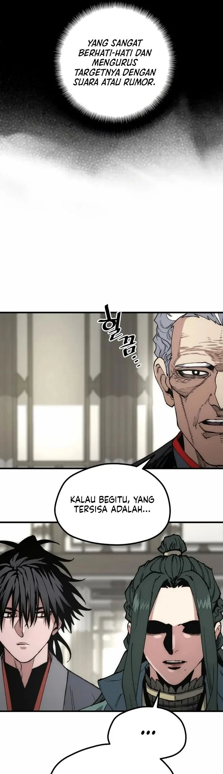Heavenly Demon Cultivation Simulation chapter 180 halaman 22