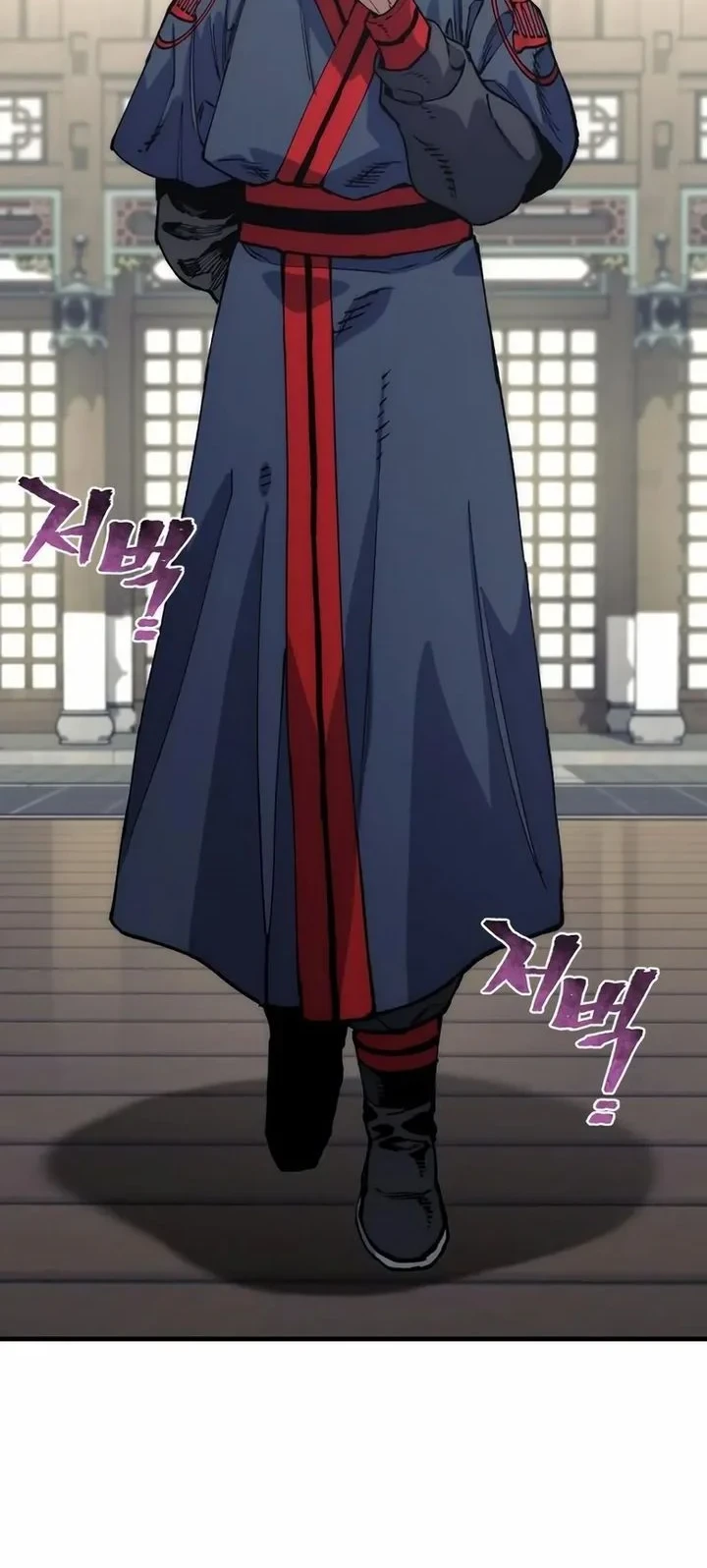 Heavenly Demon Cultivation Simulation chapter 180 halaman 63