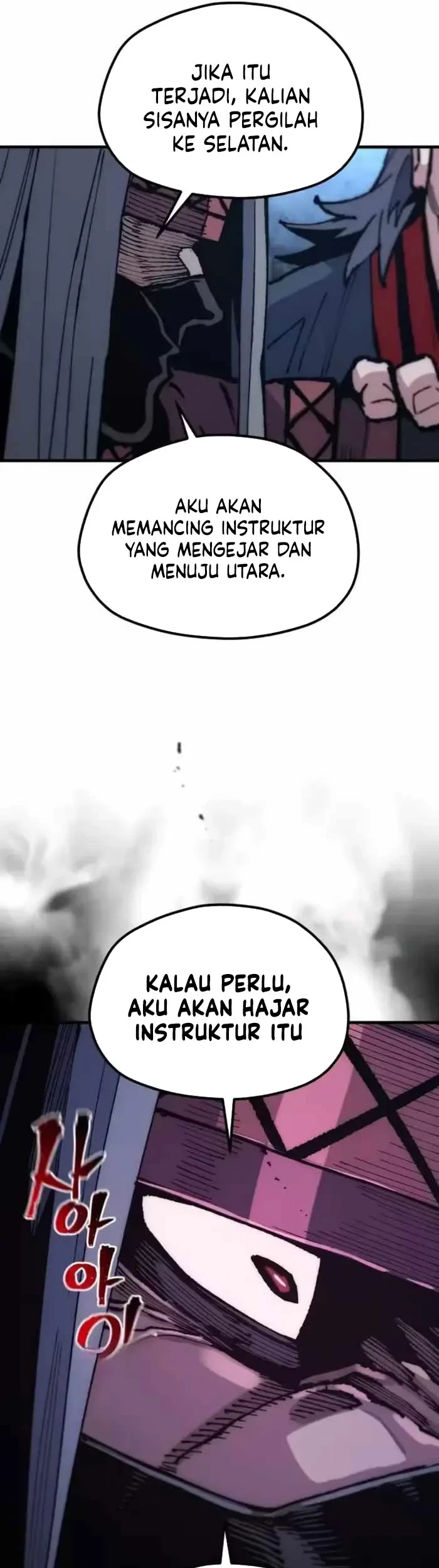 Heavenly Demon Cultivation Simulation chapter 183 halaman 78