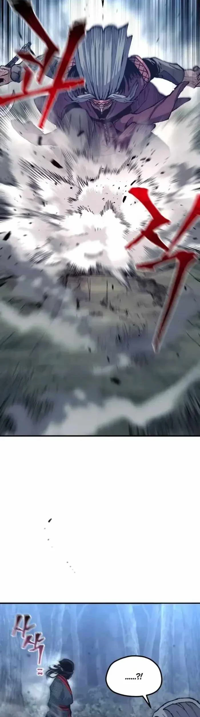 Heavenly Demon Cultivation Simulation chapter 183 halaman 88