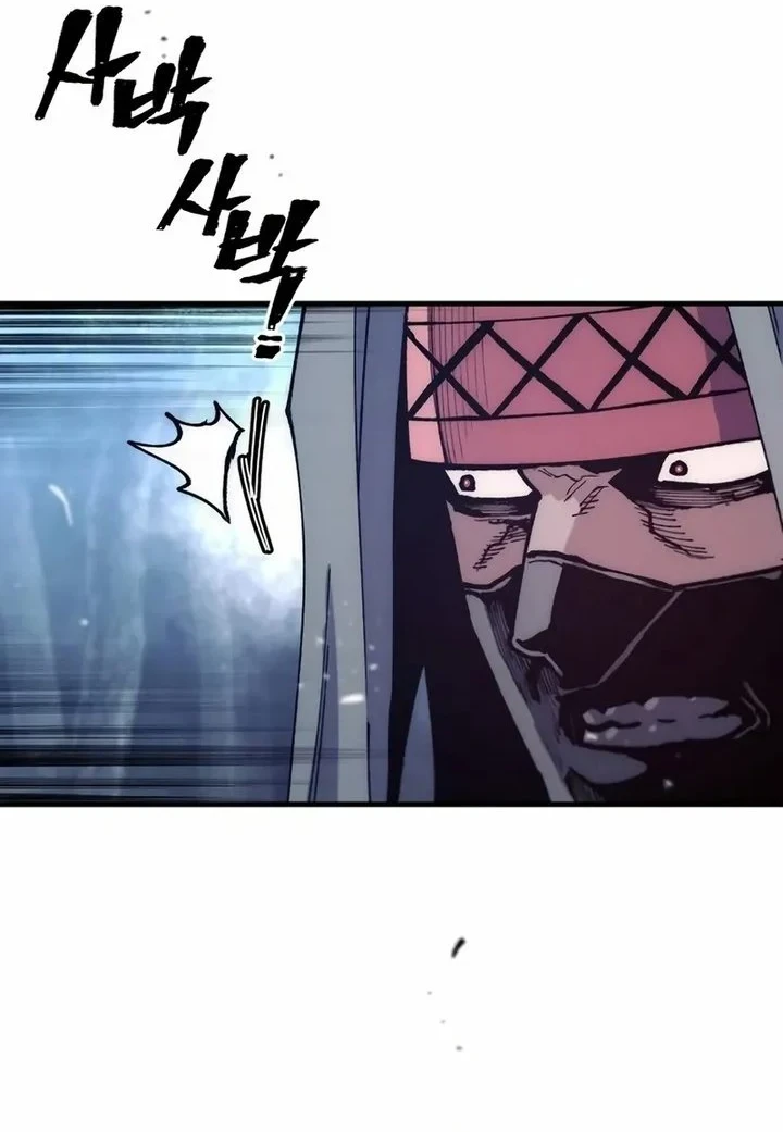 Heavenly Demon Cultivation Simulation chapter 184 halaman 21