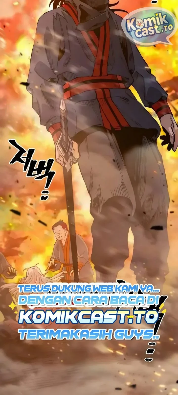 Heavenly Demon Cultivation Simulation Bab 186 halaman 12