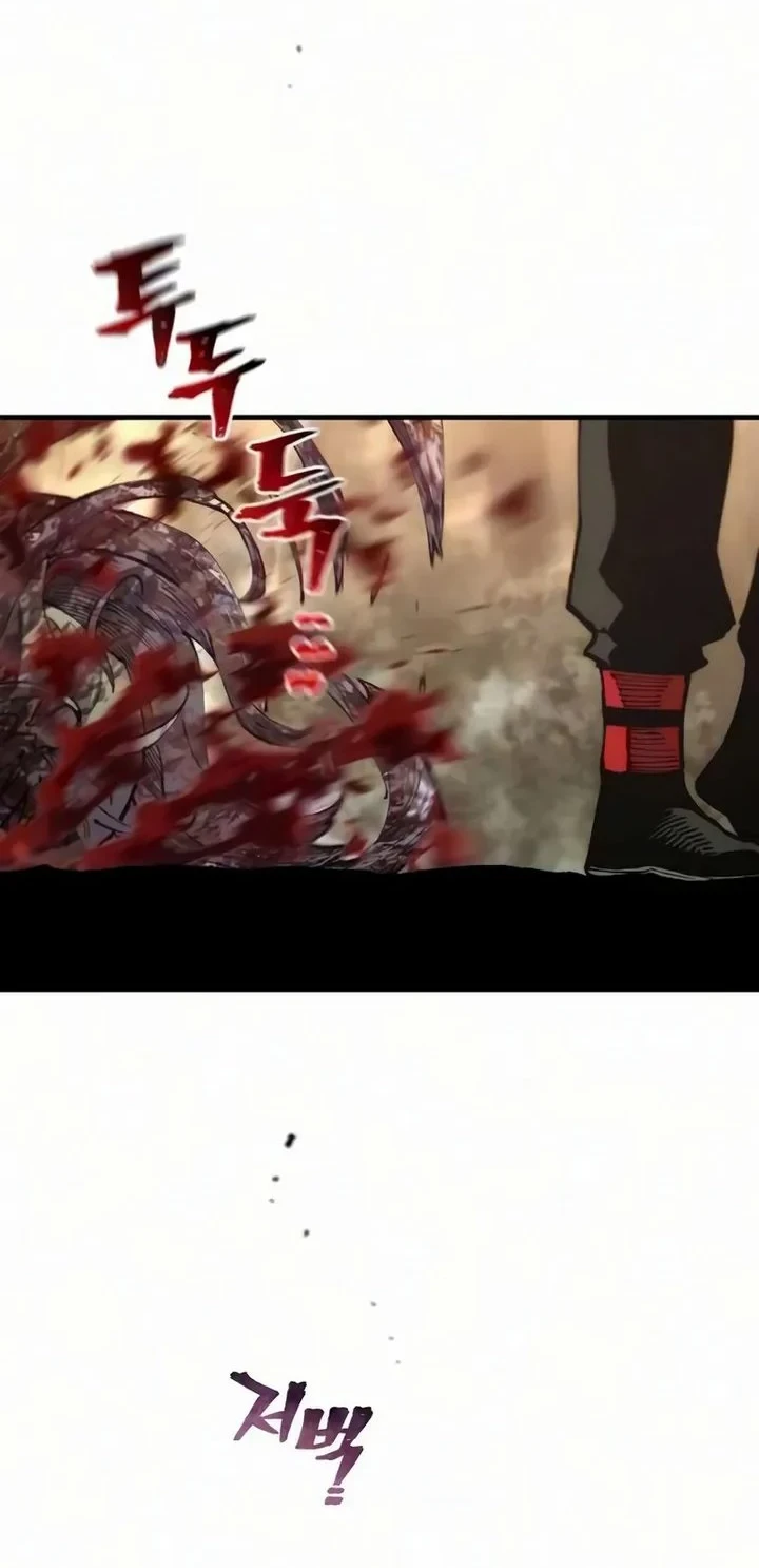 Heavenly Demon Cultivation Simulation Bab 186 halaman 59