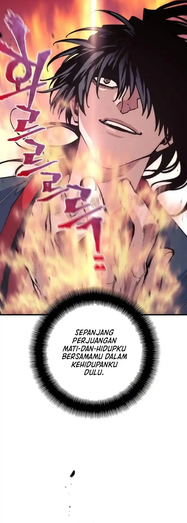 Heavenly Demon Cultivation Simulation chapter 188 halaman 14