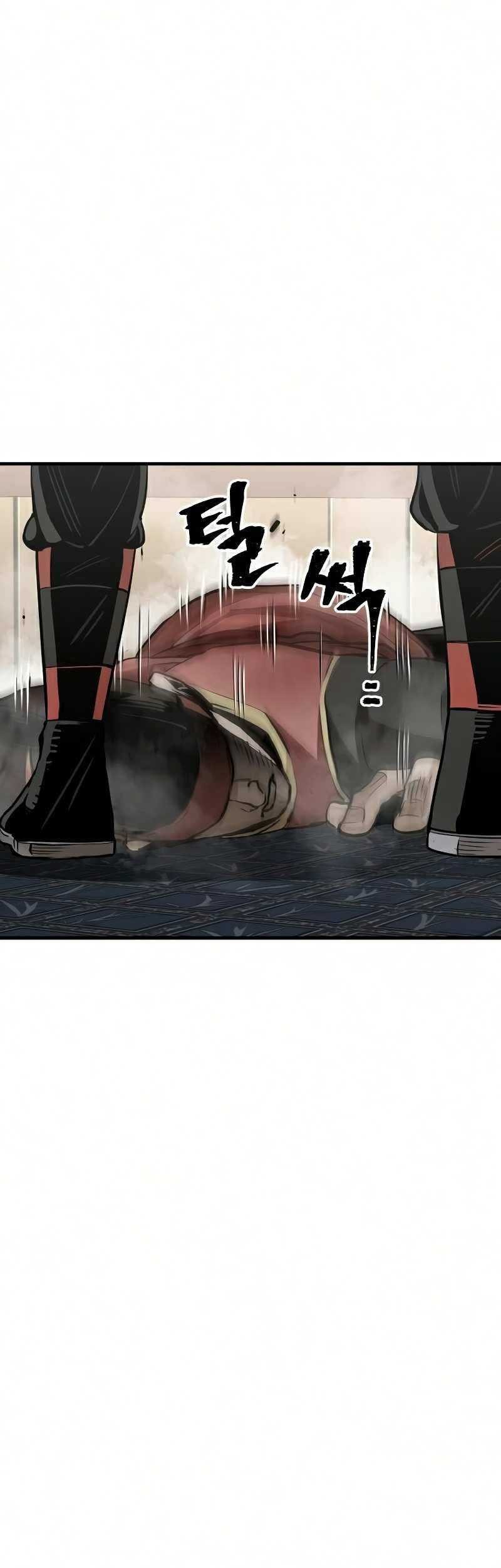 Heavenly Demon Cultivation Simulation Bab 19 halaman 102