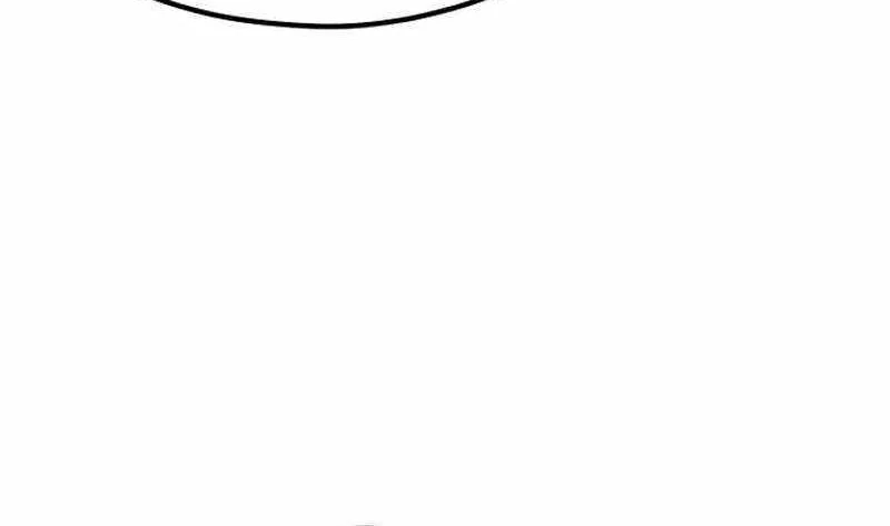 Heavenly Demon Cultivation Simulation chapter 191 halaman 27