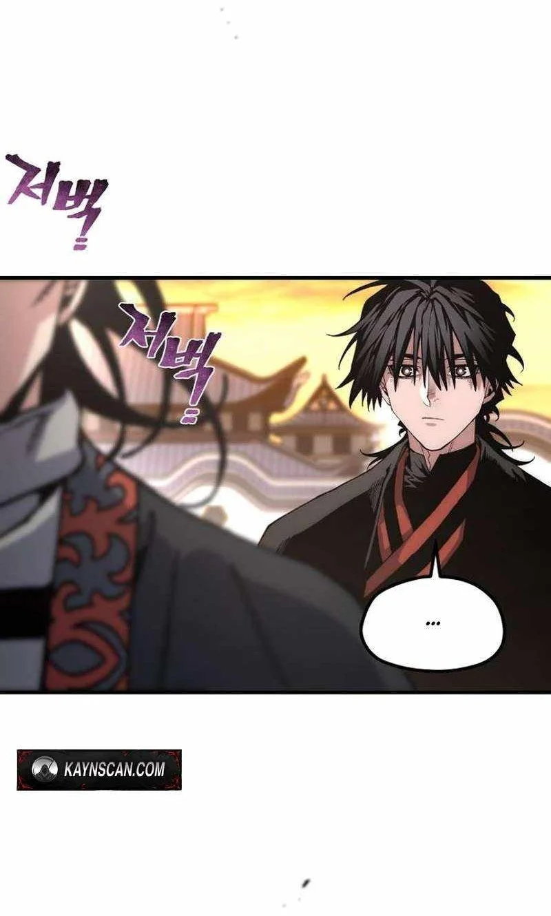 Heavenly Demon Cultivation Simulation chapter 191 halaman 97
