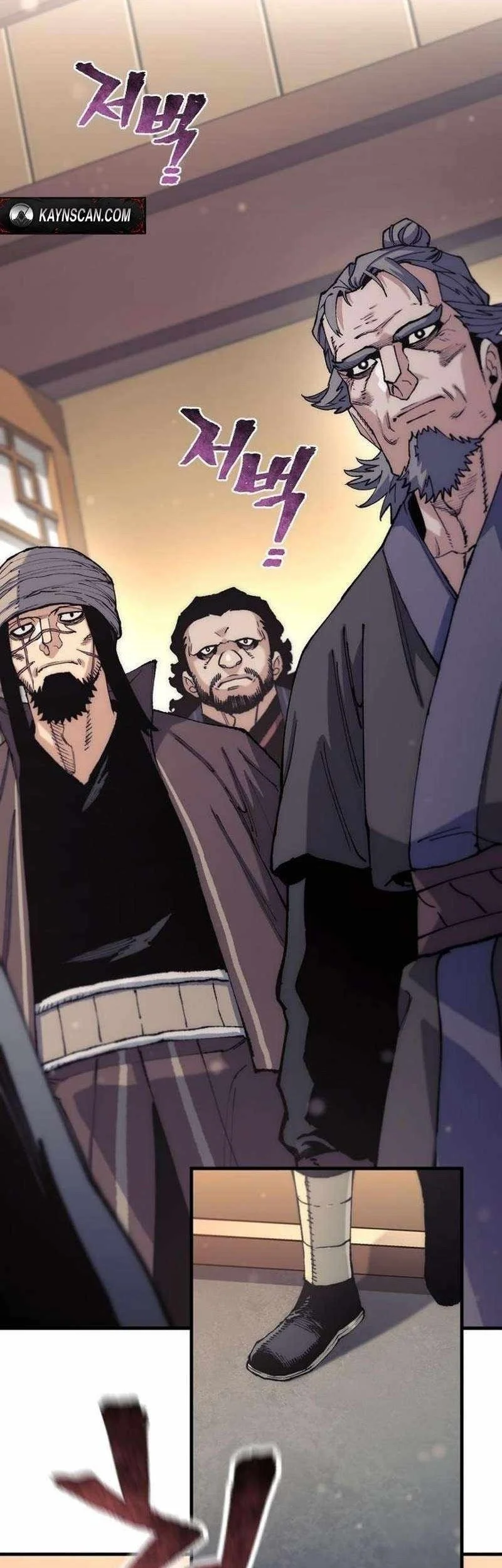 Heavenly Demon Cultivation Simulation chapter 191 halaman 106