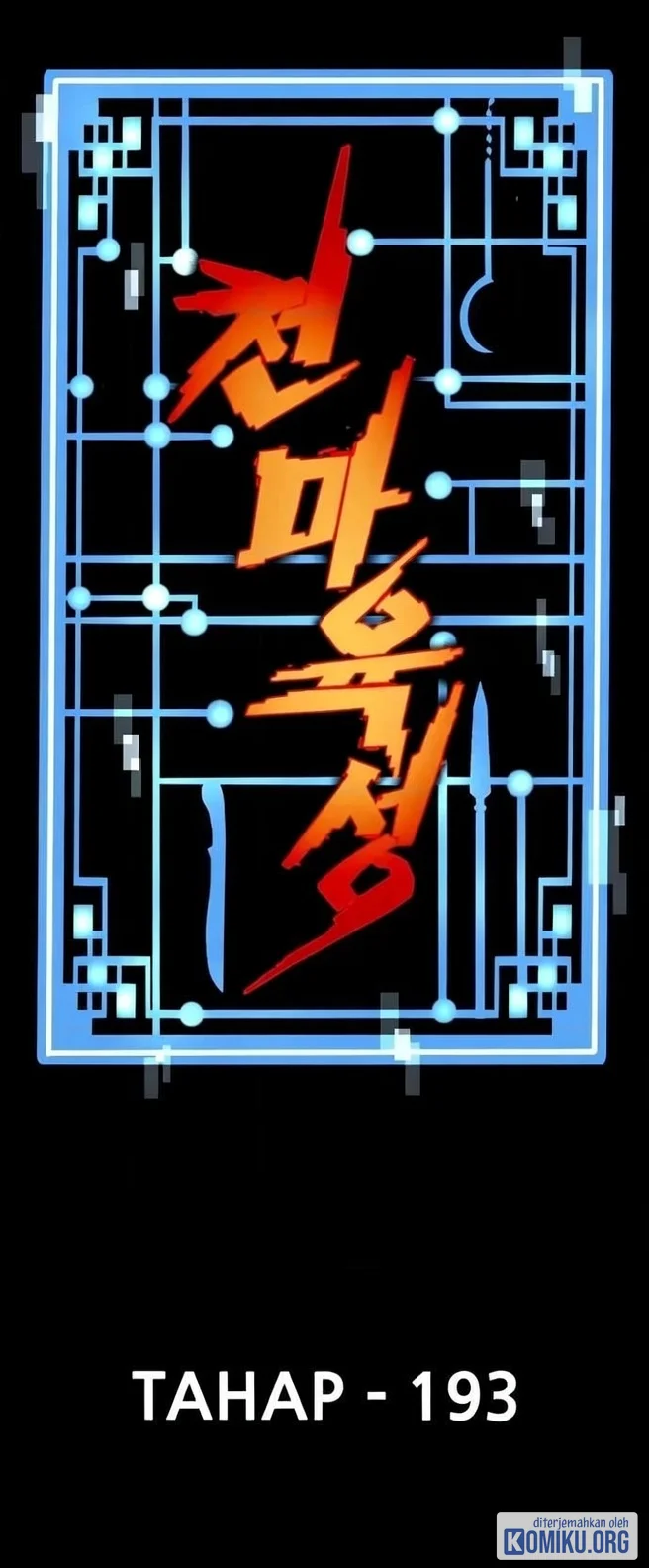 Heavenly Demon Cultivation Simulation Bab 193 halaman 19