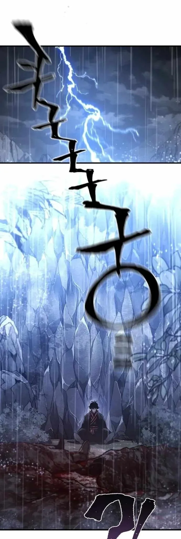 Heavenly Demon Cultivation Simulation Bab 193 halaman 63
