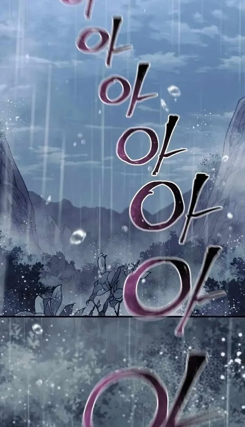 Heavenly Demon Cultivation Simulation chapter 194 halaman 6
