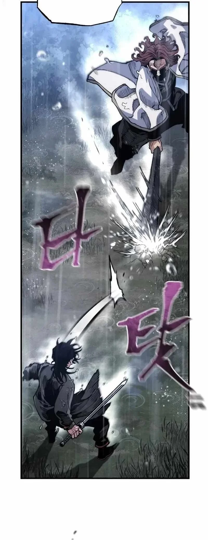 Heavenly Demon Cultivation Simulation chapter 194 halaman 12