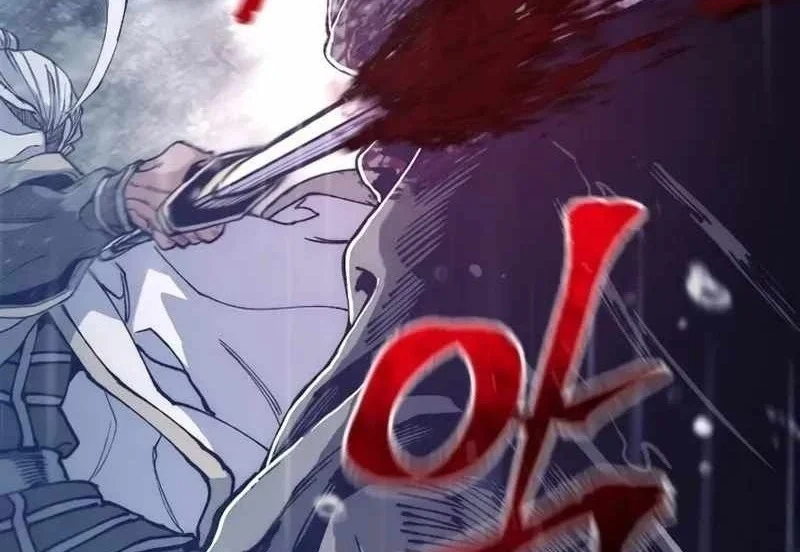 Heavenly Demon Cultivation Simulation chapter 194 halaman 16
