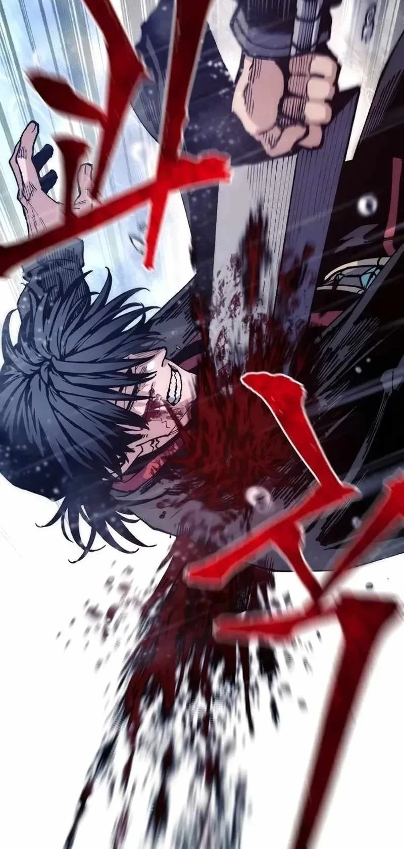 Heavenly Demon Cultivation Simulation chapter 194 halaman 46