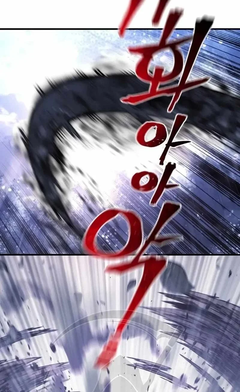 Heavenly Demon Cultivation Simulation chapter 194 halaman 72