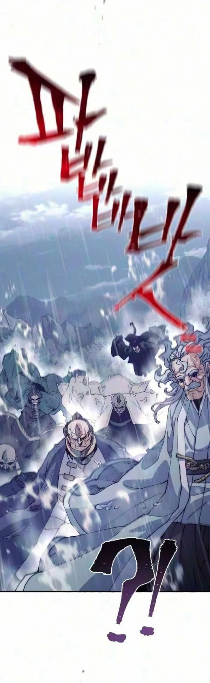 Heavenly Demon Cultivation Simulation Bab 195 halaman 53