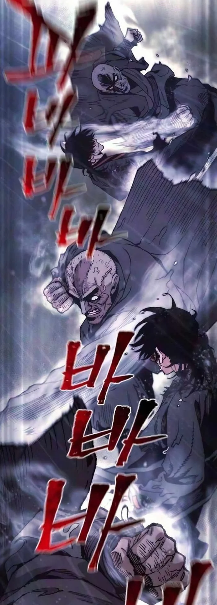 Heavenly Demon Cultivation Simulation Bab 195 halaman 121