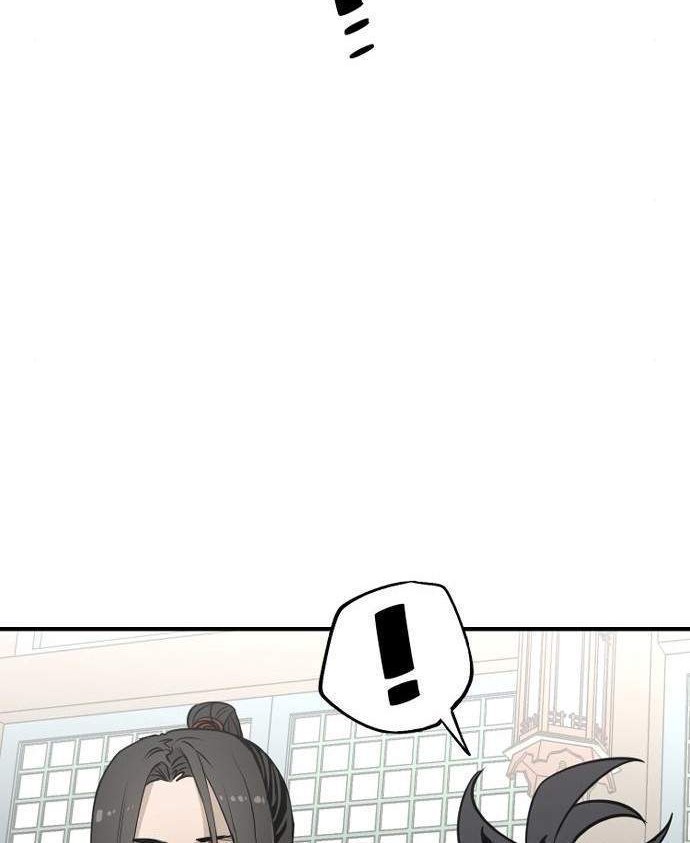 Heavenly Demon Cultivation Simulation Bab 2 halaman 43
