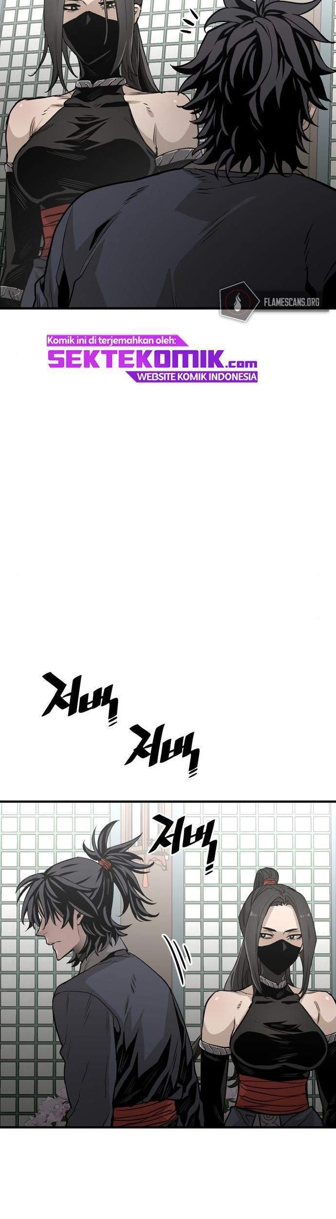 Heavenly Demon Cultivation Simulation Bab 2 halaman 44