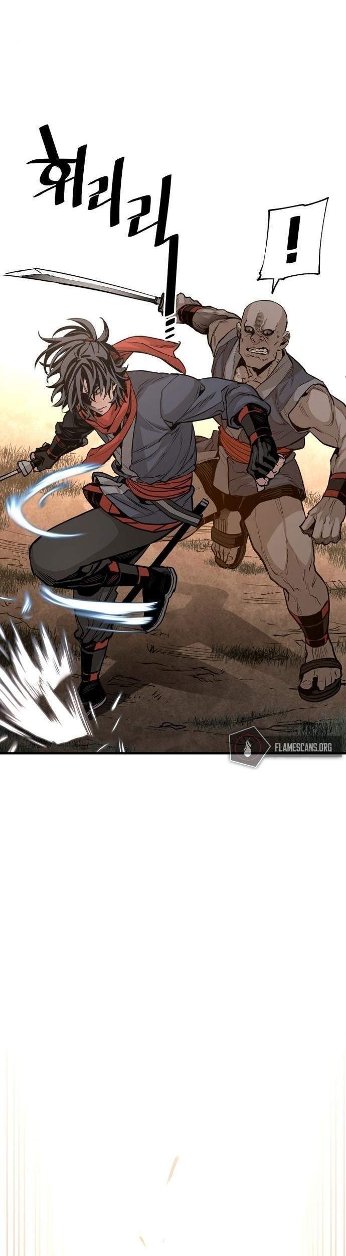 Heavenly Demon Cultivation Simulation Bab 2 halaman 112