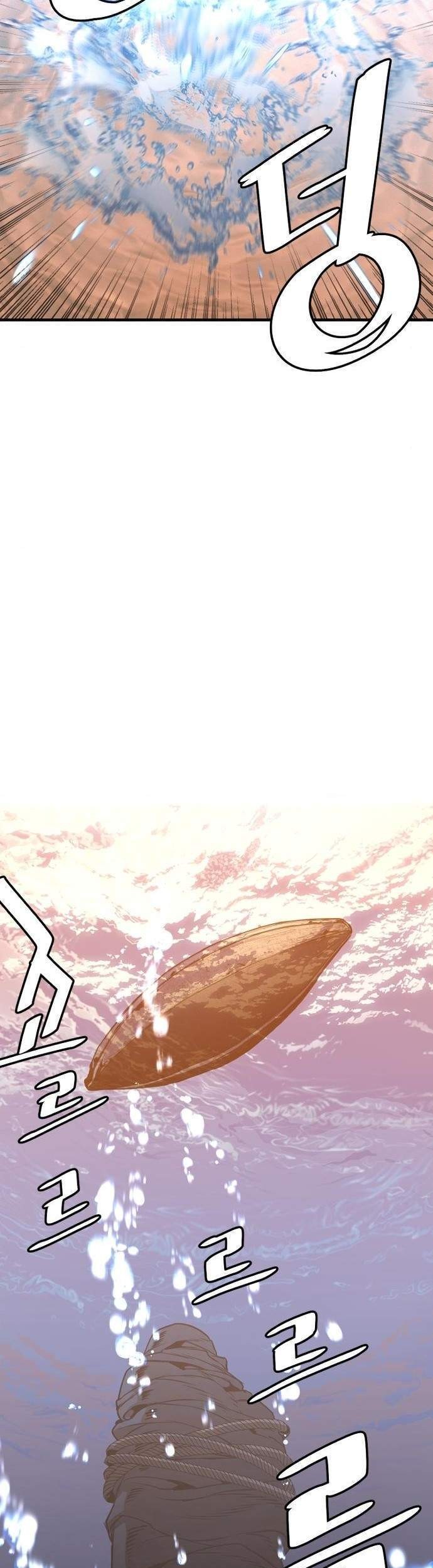 Heavenly Demon Cultivation Simulation Bab 2 halaman 140