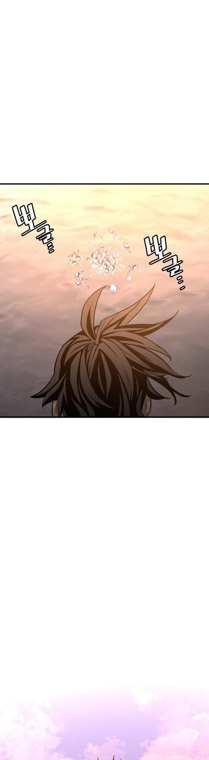 Heavenly Demon Cultivation Simulation Bab 2 halaman 142