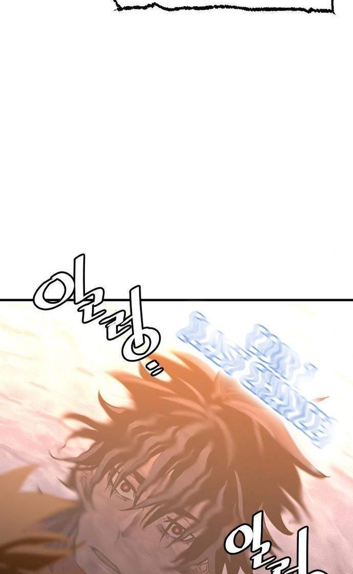 Heavenly Demon Cultivation Simulation Bab 2 halaman 147