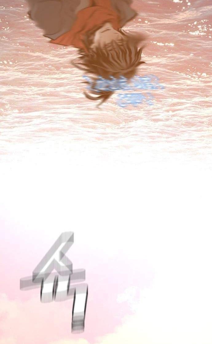 Heavenly Demon Cultivation Simulation Bab 2 halaman 149