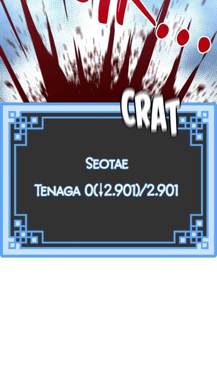 Heavenly Demon Cultivation Simulation chapter 20 halaman 28