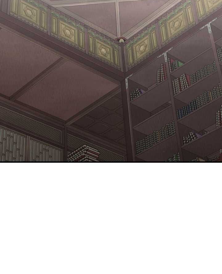 Heavenly Demon Cultivation Simulation chapter 28 halaman 118