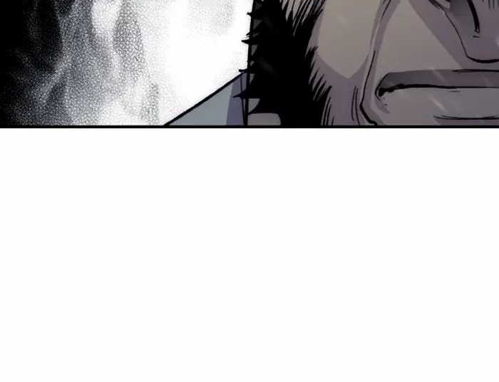 Heavenly Demon Cultivation Simulation chapter 29 halaman 90