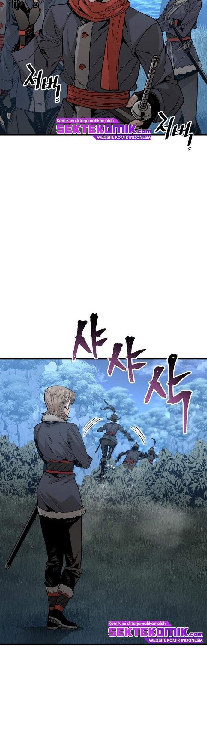 Heavenly Demon Cultivation Simulation chapter 3 halaman 24
