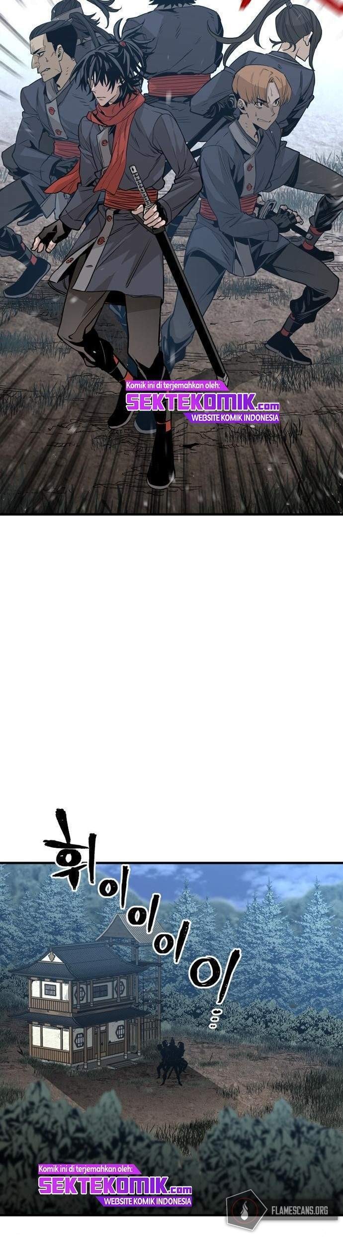 Heavenly Demon Cultivation Simulation chapter 3 halaman 76
