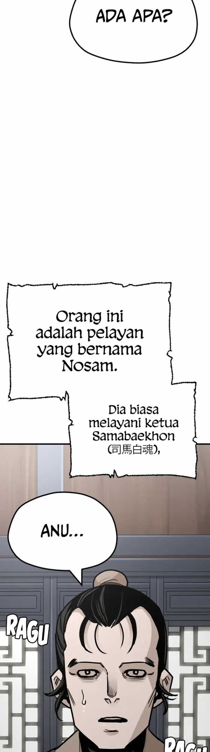 Heavenly Demon Cultivation Simulation Bab 39 halaman 26