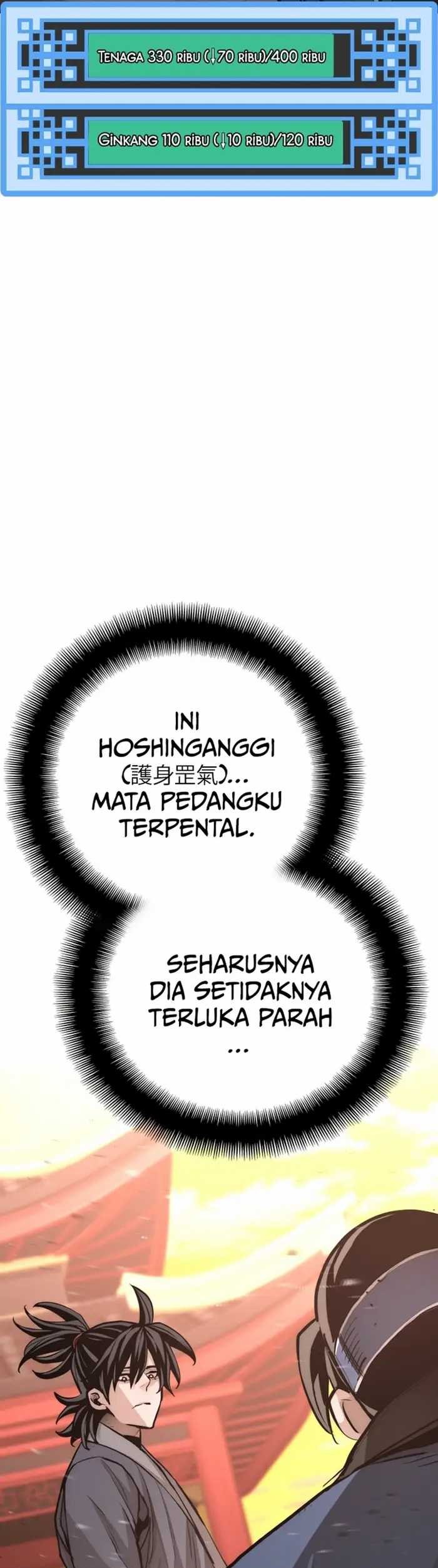 Heavenly Demon Cultivation Simulation chapter 41 halaman 13