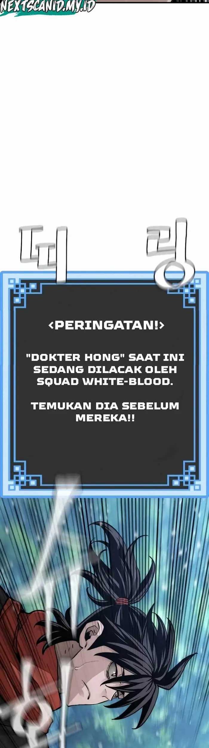 Heavenly Demon Cultivation Simulation Bab 42 halaman 52