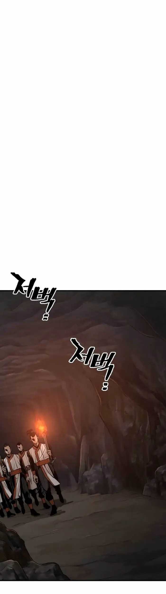 Heavenly Demon Cultivation Simulation Bab 42 halaman 74