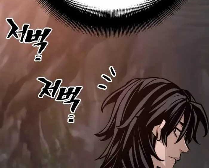 Heavenly Demon Cultivation Simulation Bab 42 halaman 105