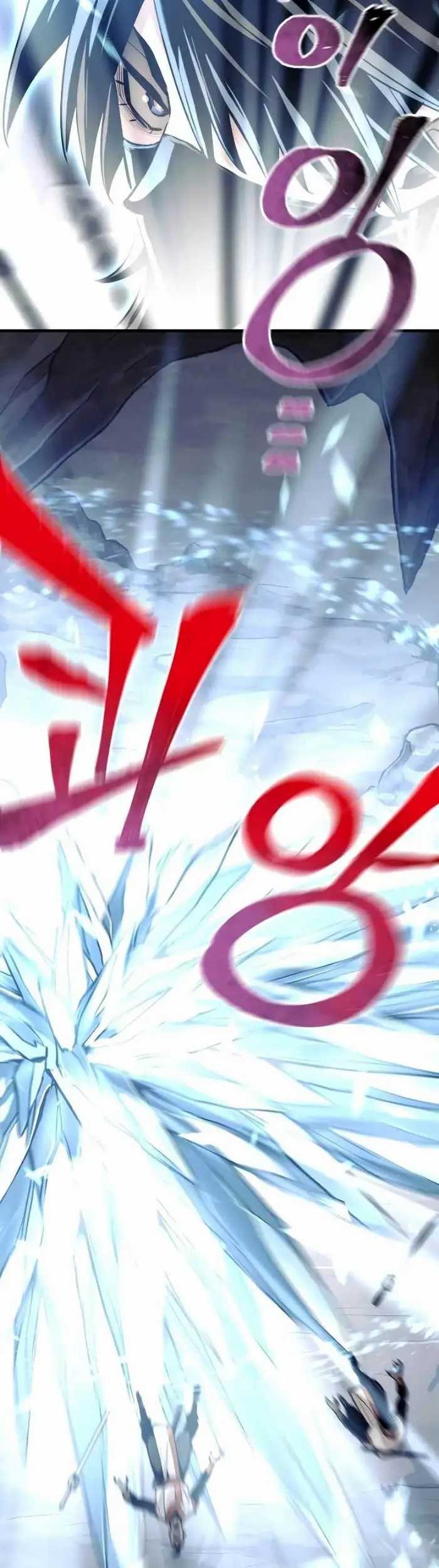 Heavenly Demon Cultivation Simulation chapter 43 halaman 26
