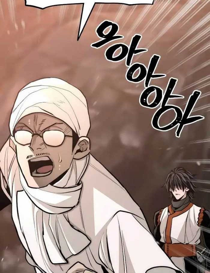 Heavenly Demon Cultivation Simulation chapter 43 halaman 53