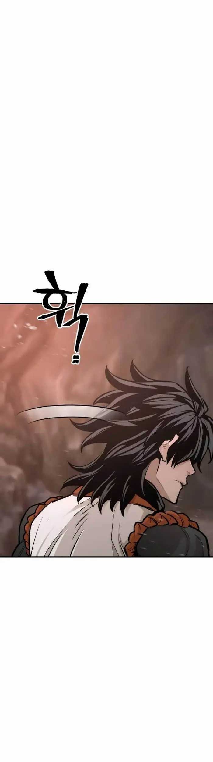 Heavenly Demon Cultivation Simulation chapter 43 halaman 56