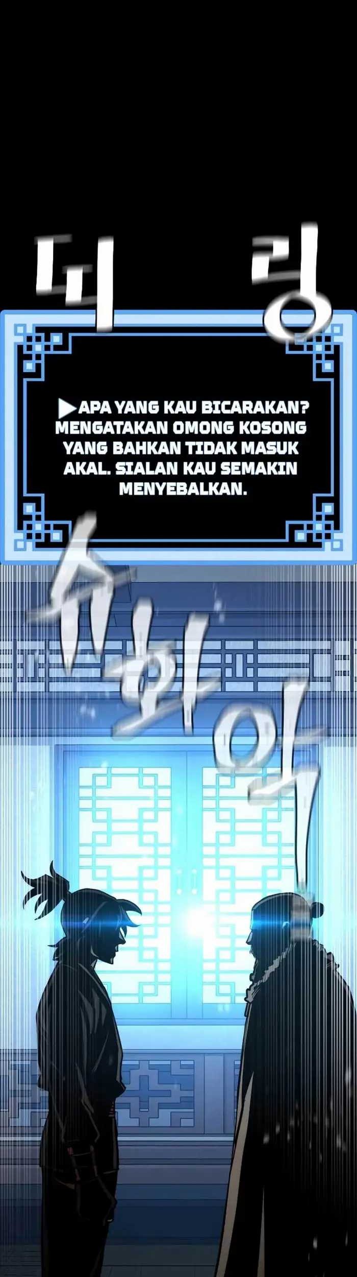 Heavenly Demon Cultivation Simulation chapter 43 halaman 100