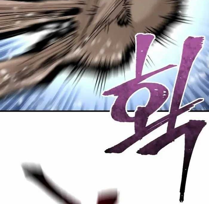 Heavenly Demon Cultivation Simulation chapter 43 halaman 109
