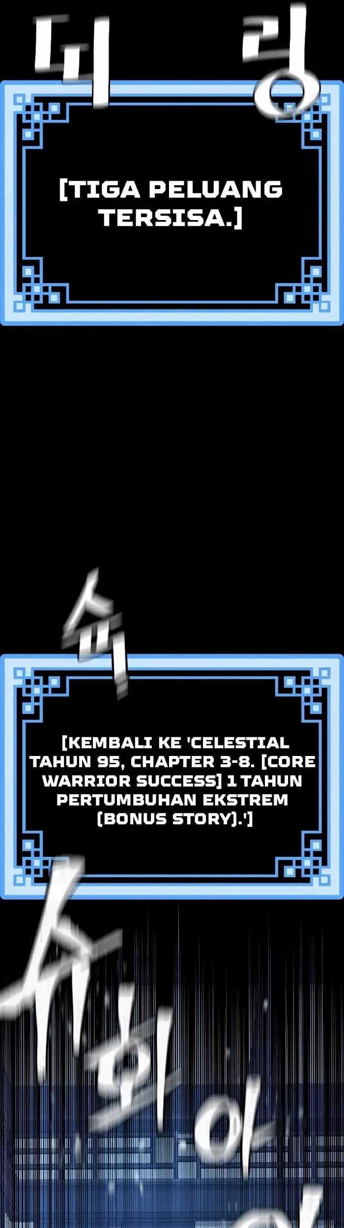 Heavenly Demon Cultivation Simulation chapter 44 halaman 7