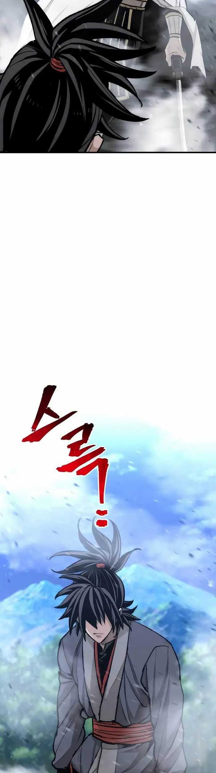 Heavenly Demon Cultivation Simulation chapter 44 halaman 60