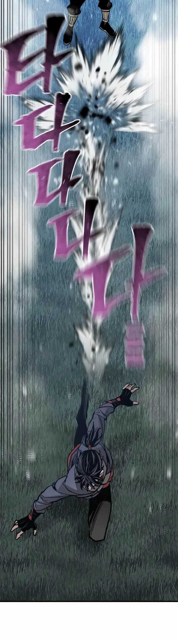 Heavenly Demon Cultivation Simulation chapter 44 halaman 75