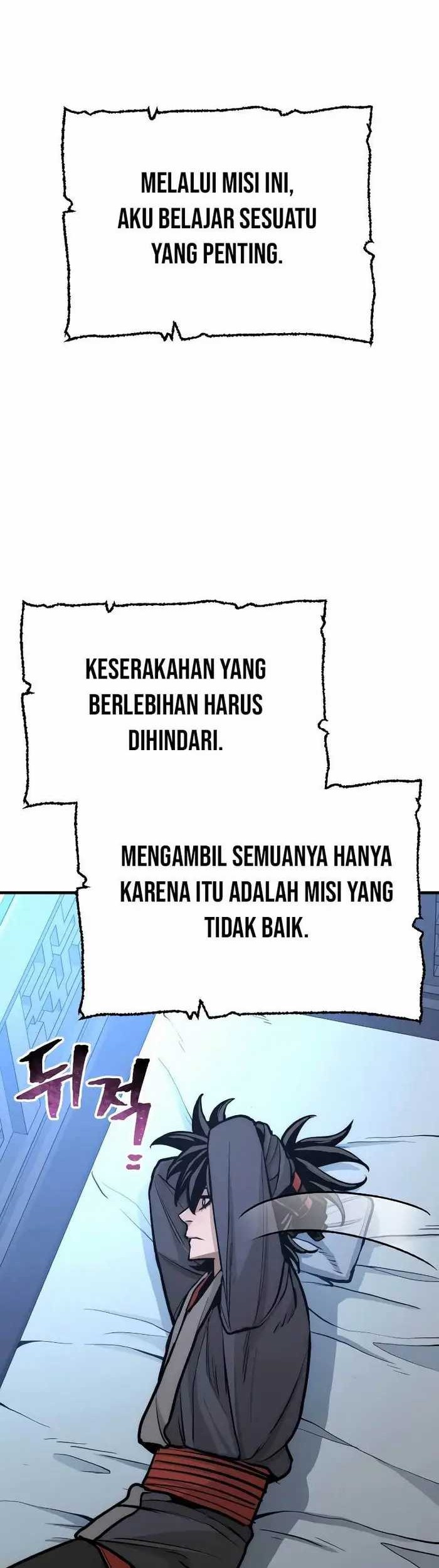 Heavenly Demon Cultivation Simulation chapter 44 halaman 98